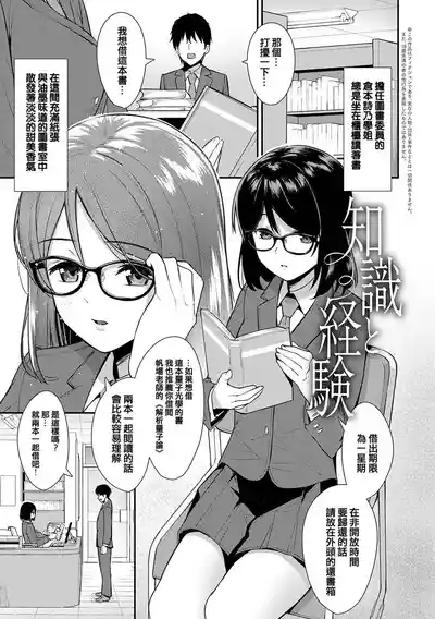 第128页图