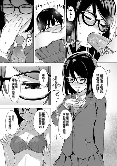 第140页图