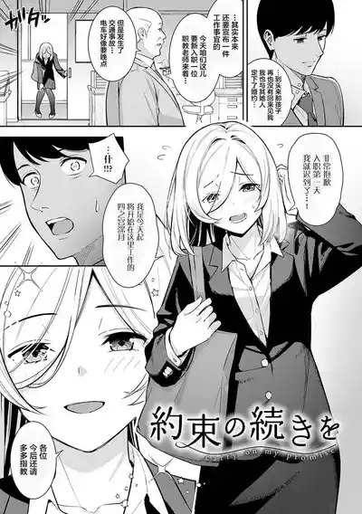 第152页图