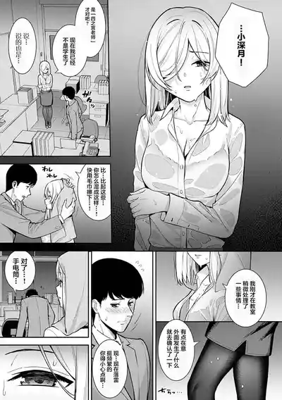 第156页图