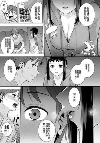 第188页图