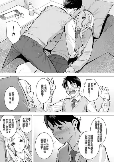 第28页图