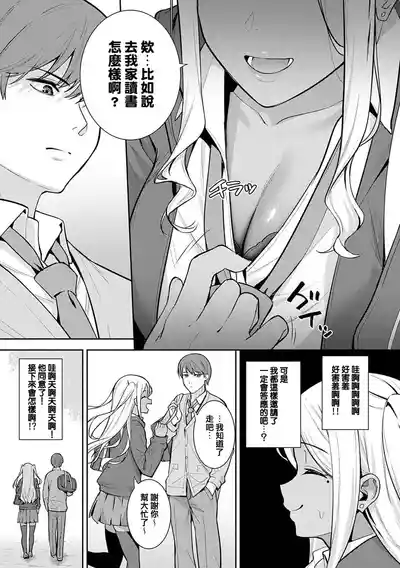 第52页图