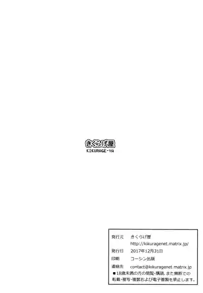 第16页图