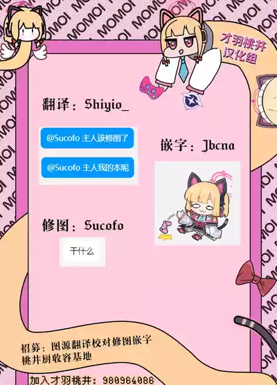 第20页图