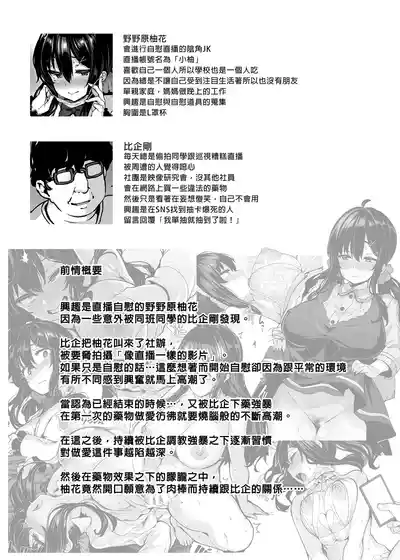 第104頁圖
