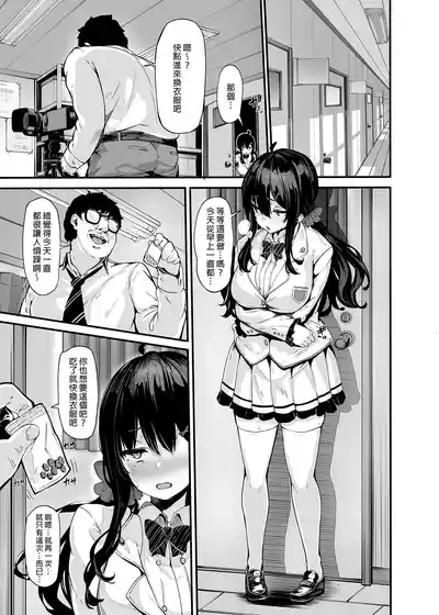 第120頁圖
