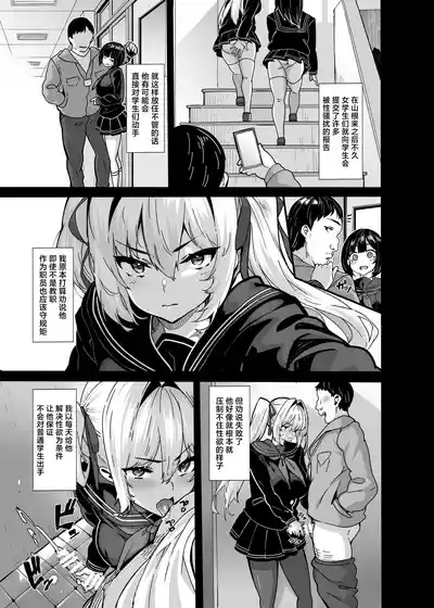 第12頁圖
