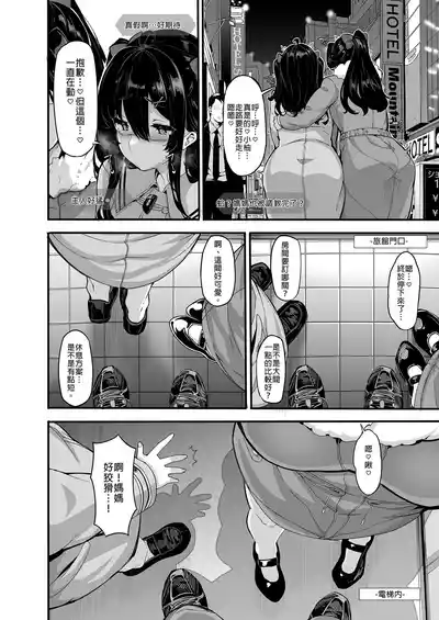 第172頁圖