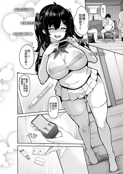第192頁圖