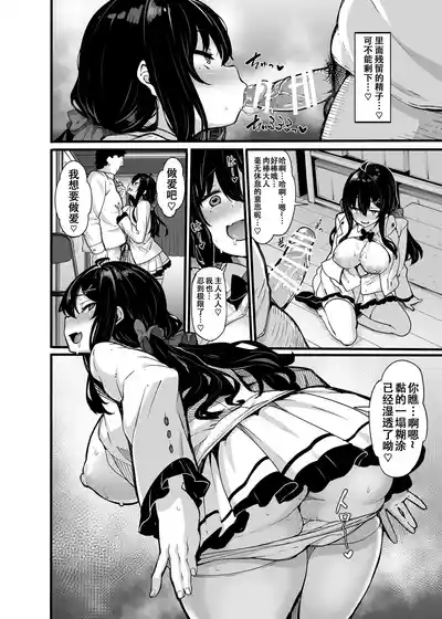第212頁圖