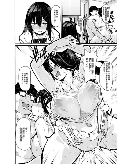 第248頁圖