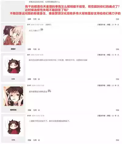 第260頁圖
