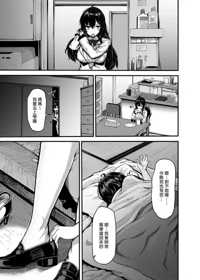 第40頁圖