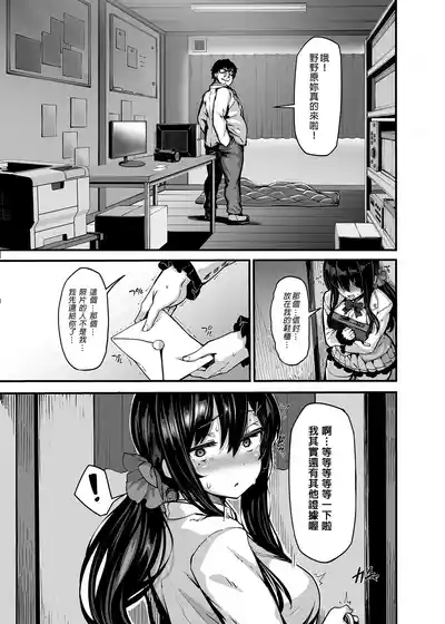 第44頁圖