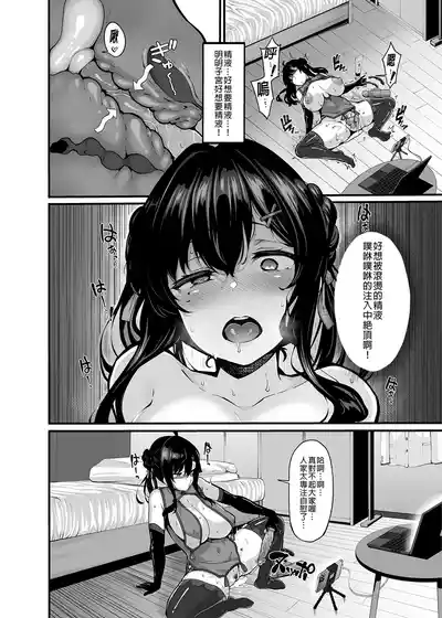第72頁圖