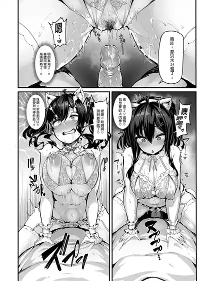 第92頁圖