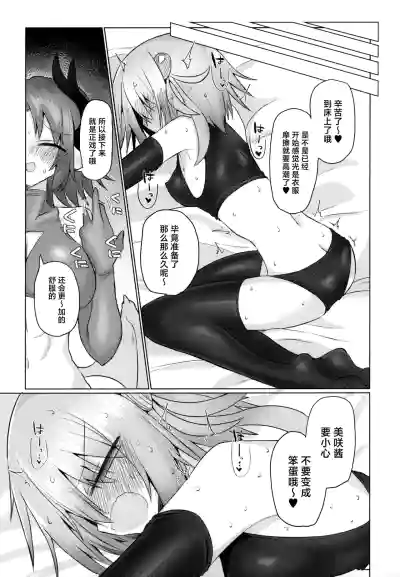 第24頁圖