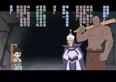 第12页图