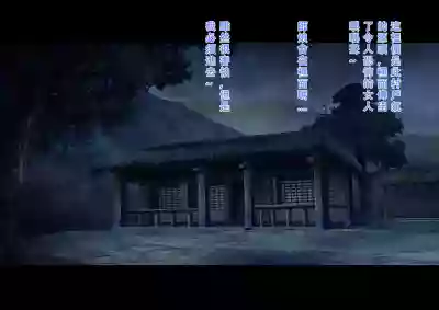 第8页图