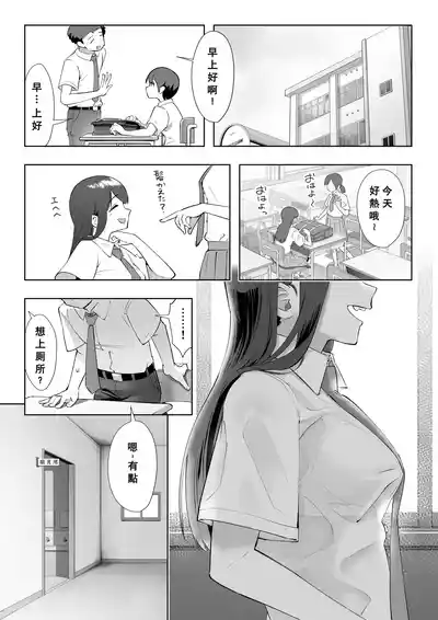 第16页图