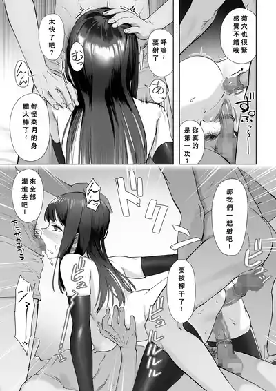 第40页图