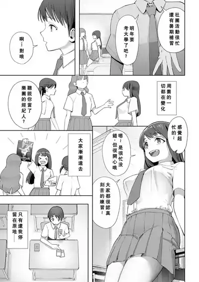 第48页图