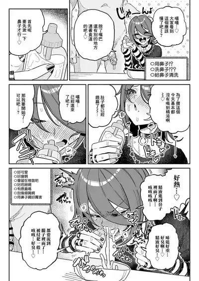 第12頁 封面 - HaSM.cc