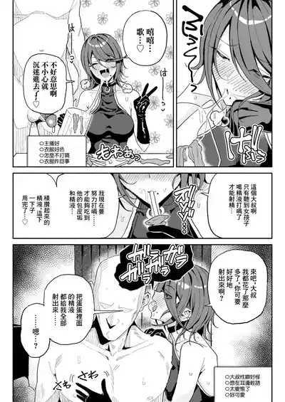 第24頁 封面 - HaSM.cc