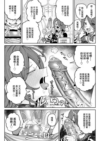 第4頁 封面 - HaSM.cc