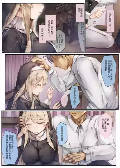 第52頁圖
