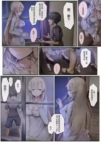 第56頁圖
