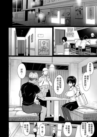 第12頁圖