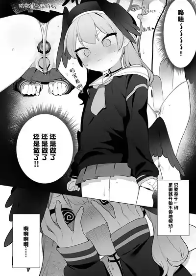 第16页图