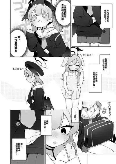 第40页图