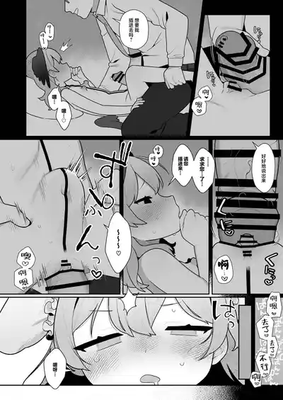 第44页图