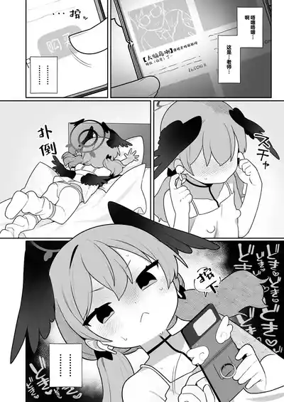 第48页图