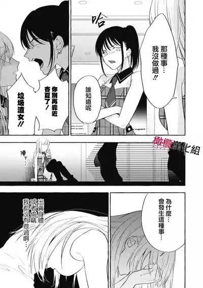 第100页图