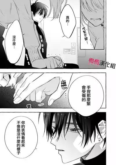 第104页图