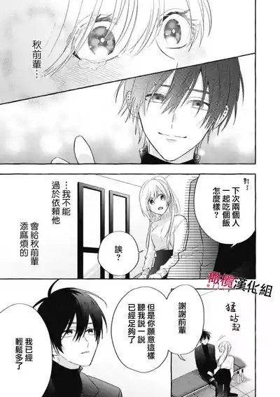 第108页图