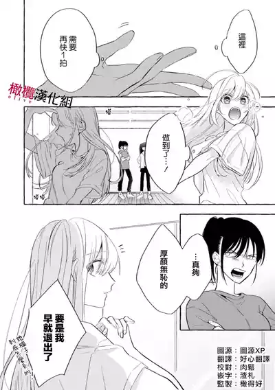 第116页图