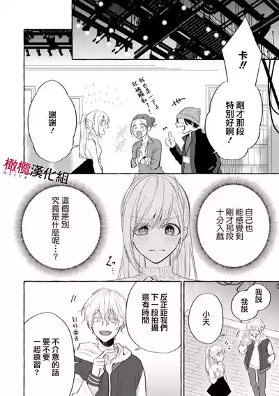 第120页图