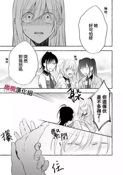 第156页图