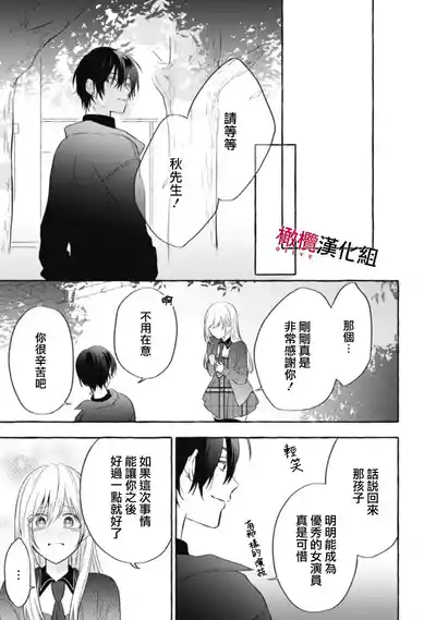 第160页图