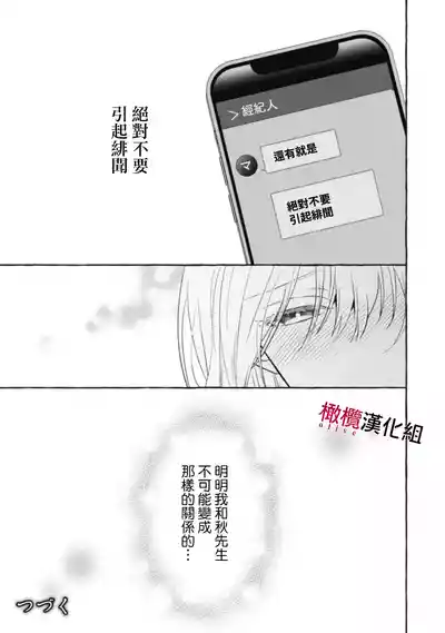 第212页图
