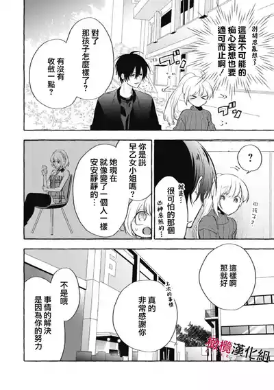 第228页图