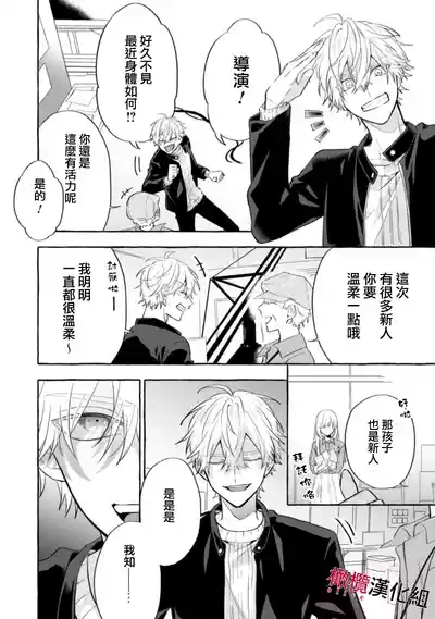 第240页图