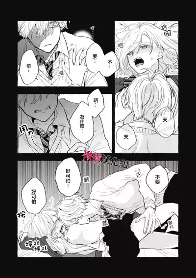 第268页图