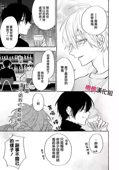 第272页图