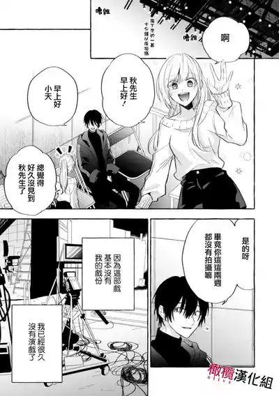 第292页图